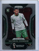 2022 Panini Prizm FIFA World Cup Qatar Sultan Al-Ghannam