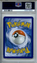 2024 Pokemon Scarlet & Violet Temporal Forces Iron Leaves EX Hyper Rare