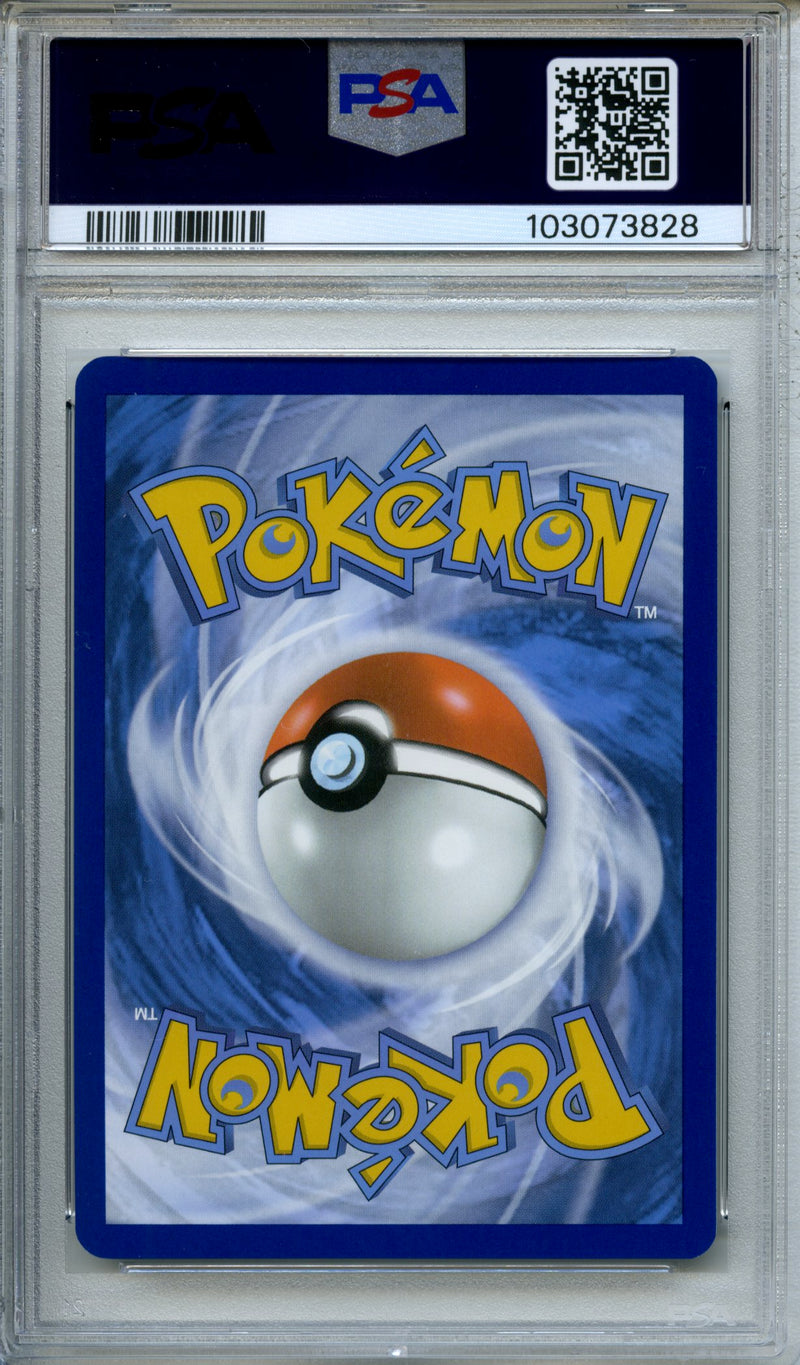 2024 Pokemon Scarlet & Violet Temporal Forces Gengar EX Ultra Rare