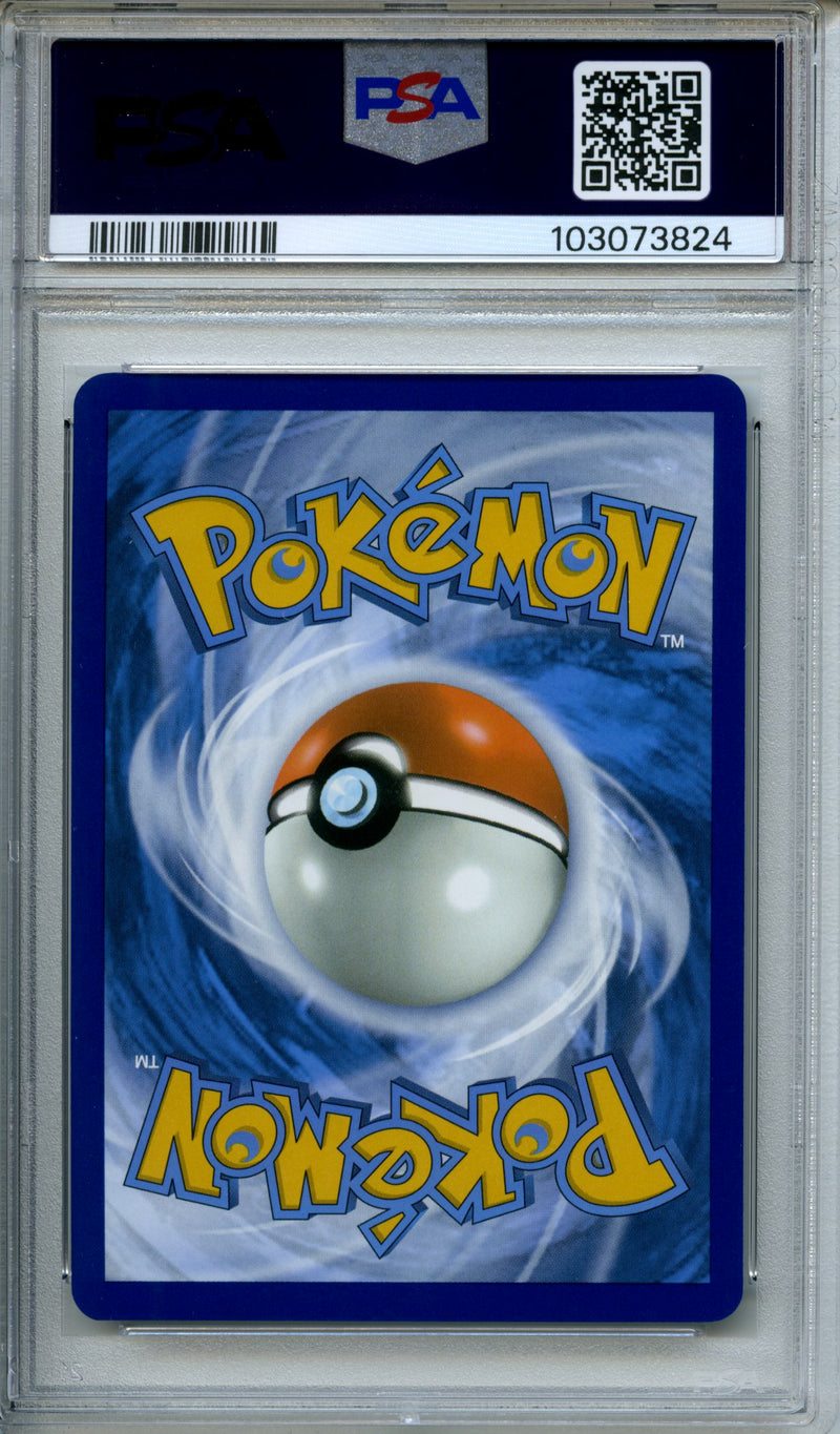 2023 Pokemon Scarlet & Violet Paradox Rift Iron Valiant Illustration Rare