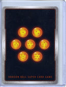 Android 17 - Fusion World Wish For Shenron FB07-006 R Foil
