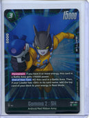 Gamma 2: SH - Fusion World Wish For Shenron FB07-052 SR Foil
