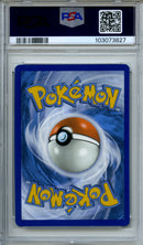 2024 Pokemon Scarlet & Violet Stellar Crown Squirtle Illustration Rare