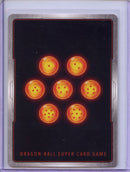 Krillin, Student Bonds - Wild Resurgence BT21-018 C Foil