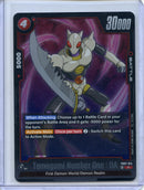 Tamagami Number One: DA - Fusion World Wish For Shenron FB07-014 R Foil