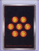 Chi-Chi, Protecting Mother - Wild Resurgence BT21-021 C Foil