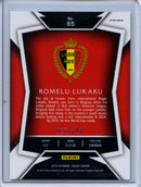 2015-16 Panini Select Romelu Lukaku Orange 27/149