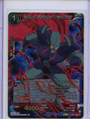 Sansyo, Malevolent Henchman - Wild Resurgence BT21-029 C Foil