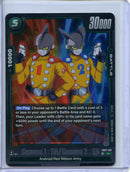 Gamma 1: SH/ Gamma 2: SH - Fusion World Wish For Shenron FB07-051 R Foil