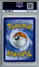 2023 Pokemon Scarlet & Violet 151 Venusaur EX Ultra Rare