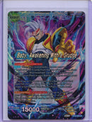 Baby, Awakening With a Grudge - Wild Resurgence BT21-035 UC Foil