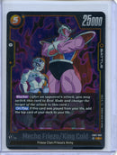 Mecha Frieza/King Cold - Fusion World Wish For Shenron FB07-092 R Foil