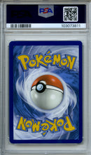 2023 Pokemon Scarlet & Violet 151 Venusaur EX Ultra Rare