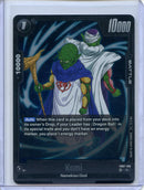 Kami - Fusion World Wish For Shenron FB07-100 R Foil