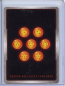 Baby, Parasitizing Complete - Wild Resurgence BT21-040 UC Foil