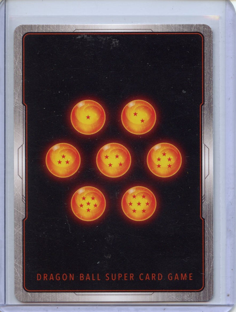 Baby, Parasitizing Complete - Wild Resurgence BT21-040 UC Foil