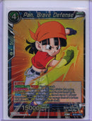 Pan, Brave Defense - Wild Resurgence BT21-045 C Foil