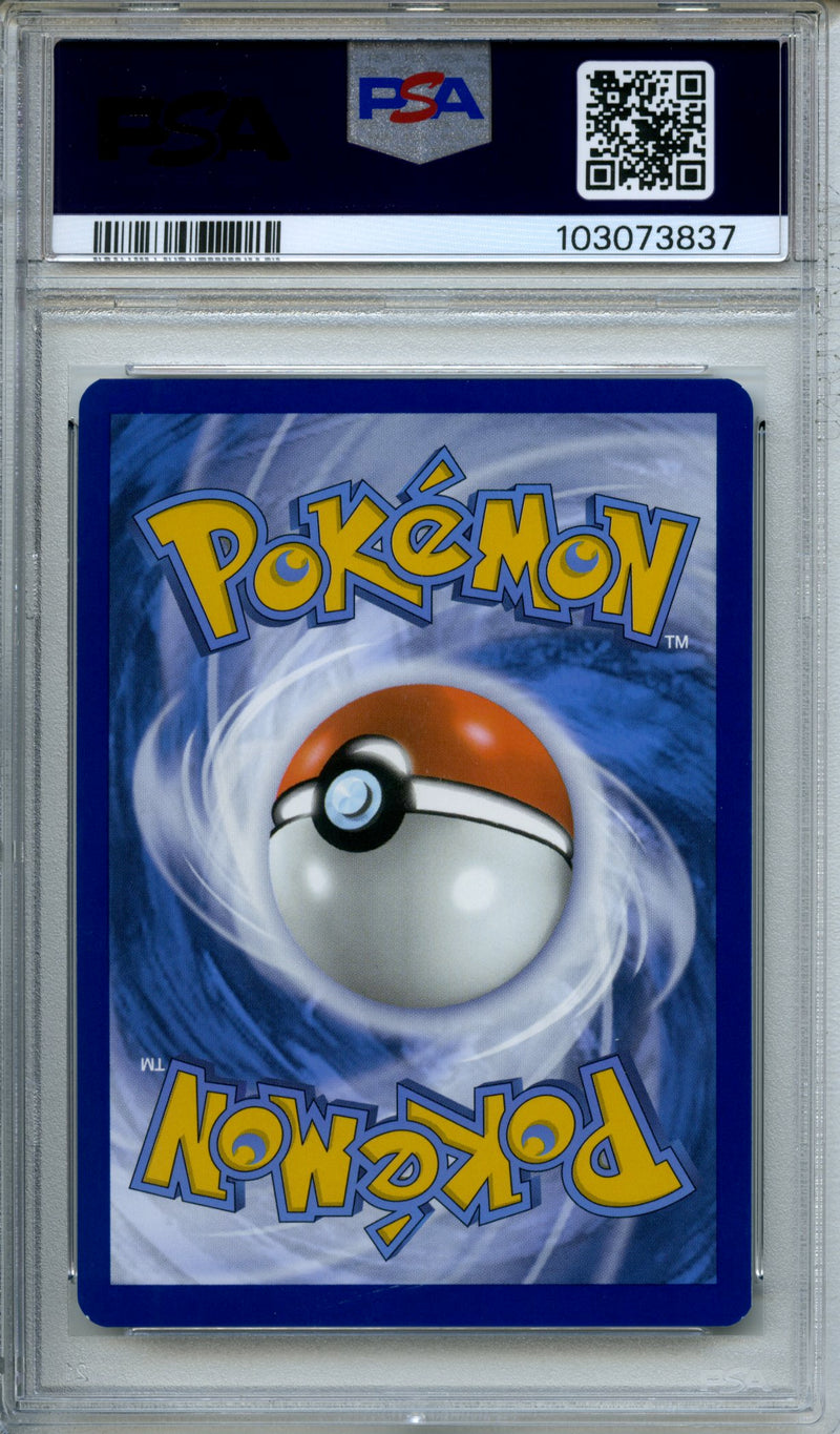 2024 Pokemon Scarlet & Violet Shrouded Fable Pecharunt SVP129 PSA 8