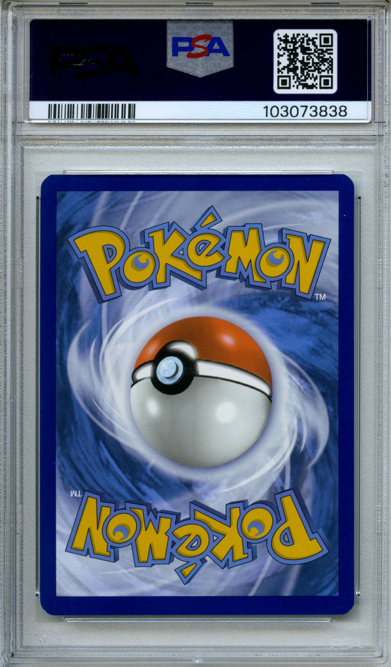 2024 Pokemon Scarlet & Violet Shrouded Fable Pecharunt SVP129 PSA 8