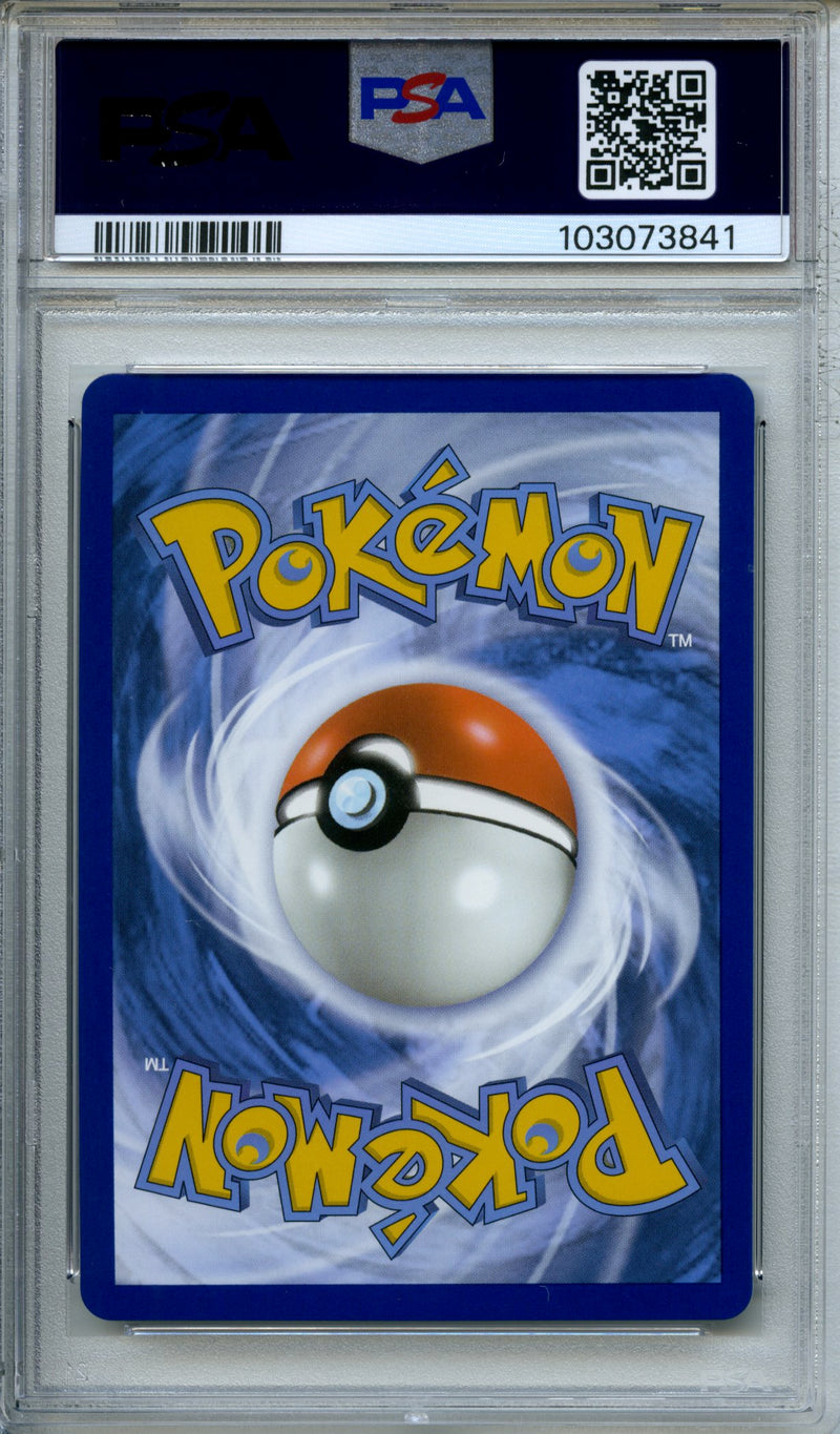2022 Pokemon Sword & Shield Silver Tempest Reshiram V Full Art
