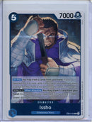 Issho - The Azure Sea's Seven EB04-022 R
