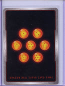 Hercule, Friend’s Defense - Wild Resurgence BT21-057 C Foil