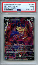 2023 Pokemon Sword & Shield Crown Zenith Zamazenta V Full Art