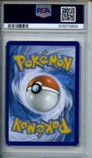 2023 Pokemon Sword & Shield Crown Zenith Zamazenta V Full Art