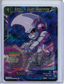 Baby, A Quiet Beginning - Wild Resurgence BT21-063 C Foil