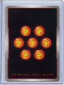 Baby, A Quiet Beginning - Wild Resurgence BT21-063 C Foil