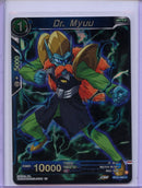 Dr. Myuu - Wild Resurgence BT21-064 C Foil