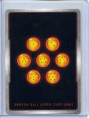 Recoome - Fusion World Manga Booster 02 - FB01-132 R Foil