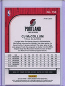 2019-20 Hoops Premium CJ McCollum Laser
