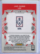 2025-26 Donruss Road to FIFA World Cup Jae-sung Lee Elite Series