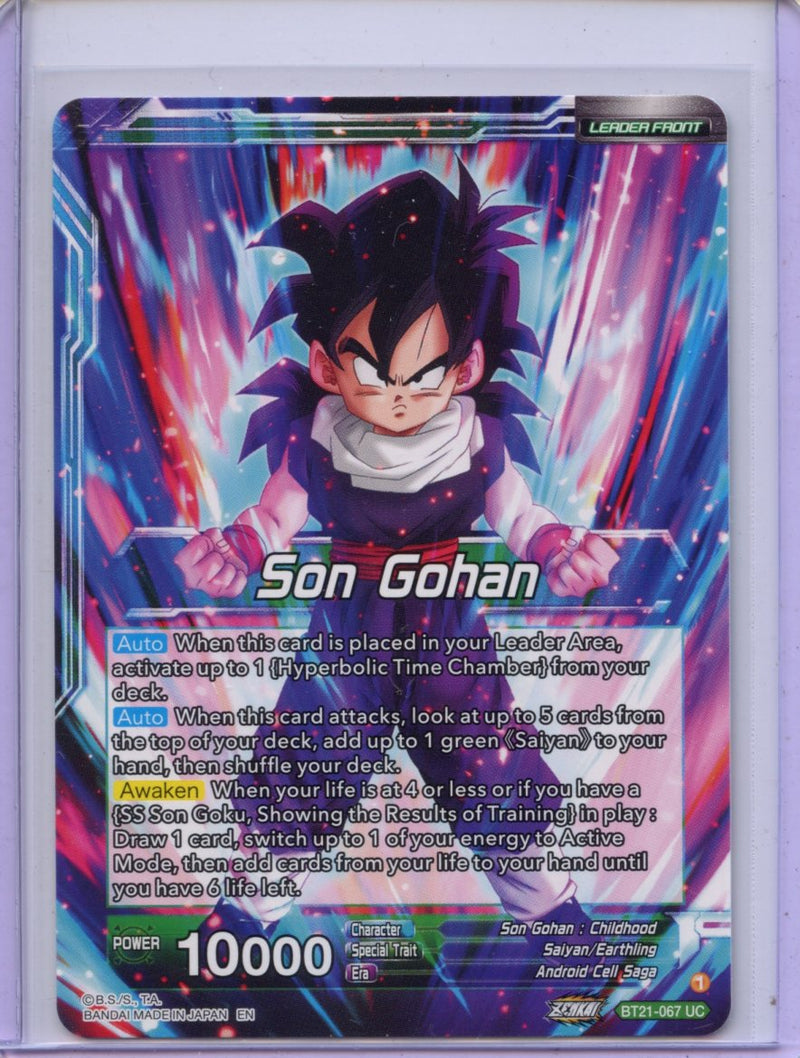 SS Son Gohan, The Results of Fatherly Training - Wild Resurgence BT21-064 UC Foil