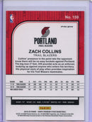 2019-20 Hoops Premium Zach Collins Laser