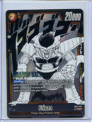Frieza - Fusion World Manga Booster 02 - SB02-053 SR Foil