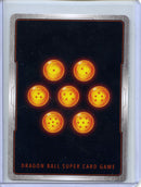 Frieza - Fusion World Manga Booster 02 - SB02-053 SR Foil