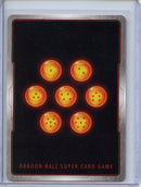 Cell, About to Explode - Wild Resurgence BT21-072 UC Foil