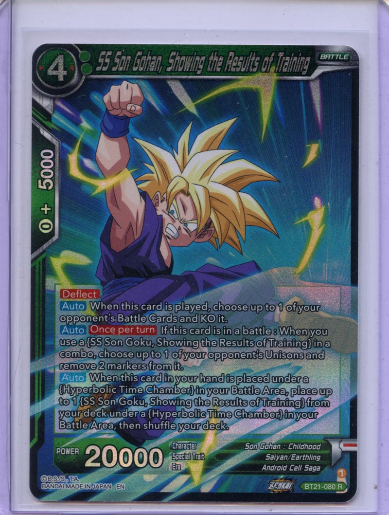 SS Son Gohan, Showing the Results of Training - Wild Resurgence BT21-080 R Foil