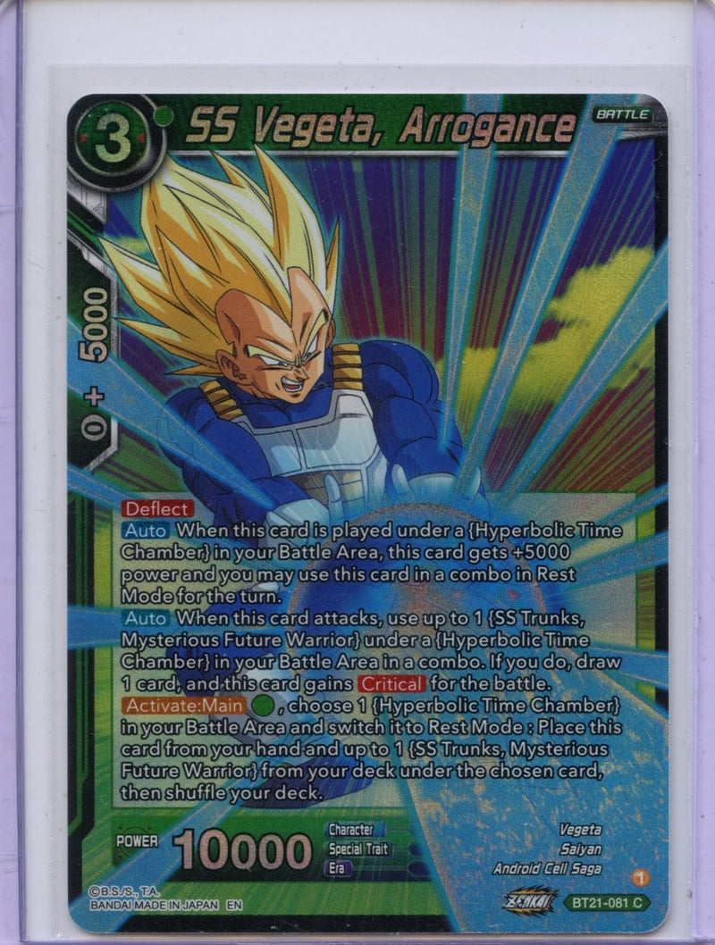 SS Vegeta, Arrogance - Wild Resurgence BT21-081 C Foil