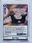 See You! - Fusion World Manga Booster 02 - FB05-048 R Foil