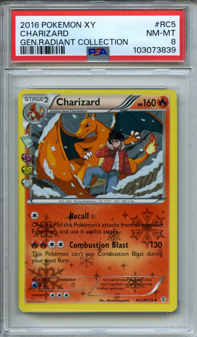 2016 Pokemon XY Genarations Charizard Radiant Collection #RC5/RC32 PSA 2016 Pokemon XY Genarations Charizard Radiant Collection #RC5/RC32 PSA