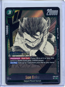 Son Goku - Fusion World Manga Booster 02 - FB05-053 R Foil