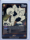 Jeice - Fusion World Manga Booster 02 - FB05-077 R Foil