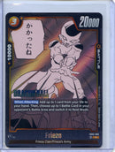 Frieza - Fusion World Manga Booster 02 - FB05-085 R Foil
