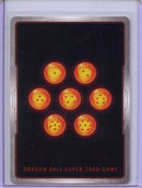 Cell, Giving in to Despair - Wild Resurgence BT21-089 C Foil