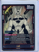 Cell - Fusion World Manga Booster 02 - FB07-007 R Foil