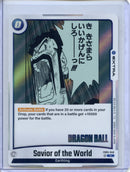 Savior Of The World - Fusion World Manga Booster 02 - FB05-046 R Foil