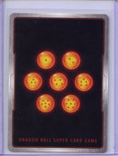 Cell, Birth Omen - Wild Resurgence BT21-094 C Foil